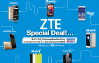 ZTE ขนทัพสมาร์ทโฟนราคาสุดพิเศษ ในงาน Thailand Mobile Expo 2016
