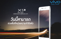 Vivo  X5  สามารถอัพเกรดรวมพื้นที่การจัดเก็บข้อมูลของเครื่องได้แล้วที่ศูนย์บริการ