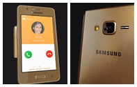 Samsung ปล่อยวิดีโอทีเซอร์ Samsung Z2 สมาร์ทโฟนรุ่นต่อไปบนระบบ Tizen โชว์จุดเด่นด้านดีไซน์และประสิทธิภาพ มาพร้อมหน้าจอ 4 นิ้ว RAM 1GB Rom 8GB กล้องหน้า 5 ล้าน ในราคา 2,400 บาท