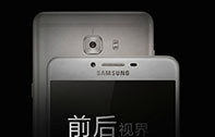 หลุดทีเซอร์ Samsung Galaxy C9 แฟ็บเล็ตจอ 6 นิ้ว RAM 6 GB พร้อมกล้อง 16 ล้านทั้งหน้าและหลัง เผยเบาะแสเปิดตัว 21 ตุลาคมนี้