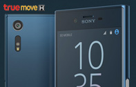 Sony Xperia XZ มือถือที่รองรับ 4.5G รุ่นแนะนำ ที่มาพร้อมกล้อง 23 ล้าน บนเซ็นเซอร์ถึง 3 ตัวรุ่นแรกของโลก รองรับเทคโนโลยี 3CA พร้อมโปร TrueMove H รับส่วนลดค่าเครื่องสูงสุด 11,000 บาท !