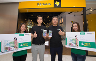 OPPO จับมือ BaNANA Store ฉลองยอดขาย OPPO F1s อันดับ 1 