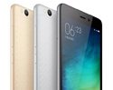 Xiaomi Redmi 3 เปิดตัวแล้ว! มาพร้อมหน้าจอขนาด 5 นิ้ว และแบตเตอรี่ขนาดใหญ่จุใจ 4100 mAh เคาะราคาถูกสุดๆ ไม่ถึง 5 พันบาท