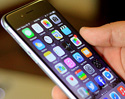 Apple ปล่อยเฟิร์มแวร์อัปเดตด้านความปลอดภัยบน iOS 9 อุดช่องโหว่มากกว่า 100 รายการ