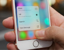 Apple งานเข้า! หลังโดนฟ้อง ละเมิดสิทธิบัตรเทคโนโลยี 3D Touch