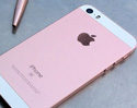 ยอดจอง iPhone SE ในจีน ทะลุ 3.4 ล้านเครื่องแล้ว! สีทอง และชมพู Rose Gold เป็นสีที่ถูกเลือกมากที่สุด