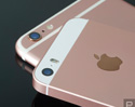 ผลทดสอบ Benchmark จาก 4 โปรแกรมดัง ยกให้ iPhone SE แรงกว่า iPhone 6S แถมประมวลผลได้เร็วกว่า iPhone 6 ถึง 2 เท่า!