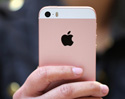 ผู้ใช้ iPhone SE เจอปัญหาด้านคุณภาพเสียงหลังเชื่อมต่อ Bluetooth บนรถยนต์ แจ้งแอปเปิลเร่งแก้ปัญหา