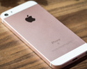แอปเปิล ประกาศราคา iPhone SE ในไทยแล้ว เริ่มต้นที่ 16,800 บาท!