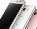 ผลทดสอบ Benchmark บน Samsung Galaxy C7 มาแล้ว! ยืนยัน มาพร้อมหน้าจอขนาด 5.5 นิ้ว และ RAM 4 GB บนบอดี้โลหะบางเฉียบ