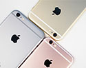 สื่อนอกเผย iPhone 7 จะมีถึง 3 รุ่น โดยมีทั้ง Plus และ Pro แถมยังเริ่มเดินไลน์ผลิตแล้ว