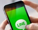 [Tip & Trick] วิธีการสำรองประวัติการสนทนา LINE เปลี่ยนกี่เครื่อง แชทก็ไม่หาย!