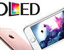 iPhone ส่อแววเปลี่ยนไปใช้จอ OLED แทน IPS ในปีหน้า อัปเกรดสีสันให้คมชัดสดใสกว่าเดิม 