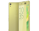 Xperia™ XA Ultra สุดยอดสมาร์ทโฟนระดับกลาง