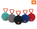 JBL Clip2 ลำโพงพกพา ที่สามารถเชื่อมต่อสัญญาณบลูทูธ และมีความแข็งแรงทนทาน