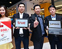 ทรูมูฟ เอช จับมือ เลอโนโว่ และคอมเซเว่น ผนึกกำลังสู่ความเป็นที่ 1 เปิดตัว “True Lenovo Miix 310” สุดยอดโน้ตบุ๊กและแท็บเล็ตในเครื่องเดียว เอาใจนักเรียนนักศึกษา จ่ายเพียง 4,990 บาท จากราคาปกติ 8,990 บาท