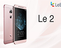 LeEco Le 2s ว่าที่สมาร์ทโฟนที่มาพร้อมกับ RAM 8GB เครื่องแรกของโลก คาดจัดเต็มด้วยหน้าจอ 2K QHD 5.5 นิ้ว Snapdragon 821 ROM 64GB จ่อเปิดตัวเดือนกันยายนนี้!