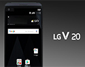 หลุดภาพ LG V20 ว่าที่สมาร์ทโฟนระดับไฮเอนด์รุ่นล่าสุด! ยืนยันมาพร้อมกล้องหลังคู่ พร้อมหน้าจอที่สองบนจอหลัก และอาจถอดเปลี่ยนโมดูลเสริมไม่ได้ จ่อเปิดตัววันที่ 6 กันยายนนี้!