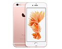 iPhone 6s ขึ้นแท่นสมาร์ทโฟนขายดีสุดทั่วโลกในไตรมาส 2  ครองส่วนแบ่งทางการตลาดแซงหน้า Samsung Galaxy S7 edge เกือบเท่าตัว! ด้าน iPhone SE รั้งอันดับ 3 มือถือขายดีในสหรัฐฯ