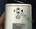 หลุดภาพ ZTE Axon 7 Max ว่าที่มือถือจอยักษ์รุ่นใหม่! คาดมาพร้อมจอ 6 นิ้ว RAM 4GB กล้องคู่ Dual-Camera และ Android 7.0 ตั้งแต่แกะกล่อง ลุ้นเปิดตัวเร็วๆ นี้