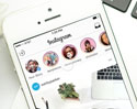Instagram เริ่มทดสอบระบบช้อปปิ้งออนไลน์แบบใหม่แล้ว ด้วยการเพิ่ม tag เข้ามา สามารถดูรายละเอียดสินค้าพร้อมราคาได้ก่อนตัดสินใจซื้อ