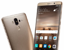 หัวเว่ยพร้อมลุย! เปิดจอง Huawei Mate 9 สมาร์ทโฟนรุ่นเรือธง ครั้งแรกในประเทศไทย วันที่ 21 – 30 พ.ย. นี้