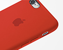 Apple เปิดตัวอุปกรณ์เสริมสีแดงสดรุ่นพิเศษสำหรับวันเอดส์โลก เพื่อสนับสนุนโครงการต่อสู้โรคเอดส์