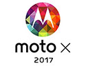 หลุดภาพ Moto X (2017) การกลับมาของตระกูล X โชว์บอดี้โลหะบนดีไซน์อันเป็นเอกลักษณ์ของ Moto พร้อมเผยโร้ดแมปเปิดตัวสมาร์ทโฟนอีก 5 รุ่นในปีหน้า