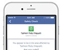 รู้จักกับ Facebook Safety Check คืออะไร? มีความน่าเชื่อถือแค่ไหน ?