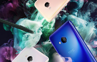 เอชทีซี เผยโฉม HTC U Ultra และ HTC U Play สมาร์ทโฟนรุ่นใหม่ล่าสุดในตระกูล U Series ด้วยกล้องด้านหน้า 16 MP พร้อม Sense Companion ระบบ AI อันชาญฉลาด บนบอดี้โลหะสุดแกร่ง!