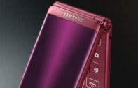 Samsung Galaxy Folder 2 มือถือฝาพับ ดีไซน์สวย รีเทิร์น! ถูกนำมาเปิดตัวอีกครั้งในบ้านเกิด สเปกเดิม เพิ่มเติมคือสีใหม่ ในราคาไม่ถึงหมื่น