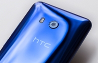 เผยข้อมูล HTC U11 รุ่นเล็กสเปกแรง มาพร้อมจอ FHD 5.2 นิ้ว ชิป Snapdragon 660 กล้องหน้า-หลัง 16 ล้าน และฟีเจอร์บีบเพื่อสั่งการตัวเครื่อง ลุ้นเปิดตัวเร็วๆ นี้!