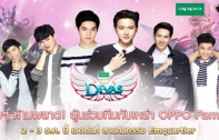 OPPO จับมือ Garena จัดการแข่งขัน RoV แมทช์พิเศษสำหรับสาวๆ ครั้งแรกในไทยกับ OPPO Presents RoV Divas Championships