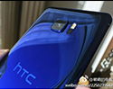 เผยภาพ HTC U Ultra มือถือตัวท็อปรุ่นใหม่ ด้วยชิป Snapdragon 821 พร้อม RAM 4GB และกล้อง 12 ล้าน ลุ้นเปิดตัวสายฟ้าแลบวันพรุ่งนี้