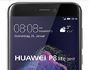 เปิดตัว Huawei P8 Lite (2017) มือถือรุ่นกลางอัปเกรดใหม่ด้วยจอ 5.2 นิ้ว พร้อม RAM 3GB และ Android 7.0 ในราคา 8,900 บาท