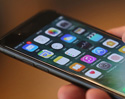 iOS 10.2.1 ยังแก้ปัญหาแบตเตอรี่ไม่ได้ หลังผู้ใช้งานบางราย ยังพบ iPhone เครื่องดับเองแม้แบตยังเหลือ 30%