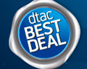 แนะนำ 5 สมาร์ทโฟนรุ่นฮิตในราคาพิเศษจากโปรโมชัน dtac Best Deal พร้อมรับส่วนลดพิเศษอีก 1,500 บาทเมื่อย้ายค่ายเบอร์เดิม