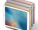 Apple อาจเผยโฉม iPad Pro รุ่นใหม่ 3 รุ่นรวดในสัปดาห์หน้า แต่ยังไร้วี่แววอีเวนต์เปิดตัว