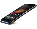 Sony Xperia L มือถือพร้อมแถบไฟ LED หลากสี อาจกำลังจะกลับมา หลังพบรุ่นอัปเกรดผ่านการรับรองแล้ว!