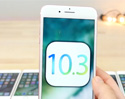 คลิปทดสอบเปรียบเทียบ iOS 10.3 vs iOS 10.2.1 อัปเดตแล้วเร็วขึ้นจริงหรือไม่ ?