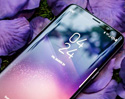 ราคา Samsung Galaxy S8 มาแล้ว เริ่มต้นที่ 25,900 บาท วางจำหน่าย 21 เมษายนนี้