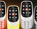 Nokia 3310 (2017) จ่อวางจำหน่ายก่อนเป็นรุ่นแรก ปลายเดือนเมษายนนี้ ส่วน Nokia 3, Nokia 5 และ Nokia 6 เริ่มวางจำหน่ายเดือนพฤษภาคม