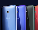 เปิดตัวแล้ว! HTC U11 มือถือเรือธงพร้อมฟีเจอร์บีบได้ มาพร้อมสเปกไฮเอนด์รอบด้าน และกล้องที่ดีที่สุดในโลก ในราคา 28,500 บาท