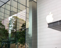 พาชม Apple Orchard Road - Apple Store แห่งแรงในสิงคโปร์และแห่งแรกในเอเชียตะวันออกเฉียงใต้ ก่อนเปิดจริงพรุ่งนี้ สวยและอลังการแค่ไหน มาชมกัน