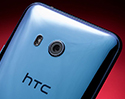 พรีวิว HTC U11 มือถือกล้องดีที่สุดในโลก! พร้อมลูกเล่นการบีบสุดล้ำ ครบเครื่องด้วยจอ 2K 5.5 นิ้ว ชิป Snapdragon 835 และ RAM 4GB บนบอดี้กระจกเงางาม Liquid Surface 