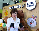ซัมซุง จับมือ LINE FRIENDS จัด SAMSUNG X LINE FRIENDS Pop Up Event ในรูปแบบอินเตอร์แอคทีฟ ครั้งแรกในเมืองไทย!