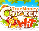 เล่นกันยัง? TrueMoney Chicken Hit! เกมทรูมันนี่ตีไก่ เพียงแค่เล่นเกมผ่าน TrueMoney Wallet บน Android ลุ้นทองคำหนัก 1 บาท เงินรางวัล และของรางวัลมากมาย ถึงวันที่ 16 กรกฎาคมนี้เท่านั้น!