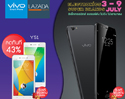 Vivo เข้าร่วมแคมเปญใหญ่กับ Lazada ลดราคากับโปรโมชั่นผ่อน 0%