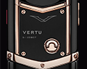 Vertu แบรนด์สมาร์ทโฟนสุดหรูส่อแววไปไม่รอด หลังต้องเซ้งโรงงานผลิตหลักเพราะไม่สามารถจัดการหนี้สินกว่า 5,600 ล้านบาทได้