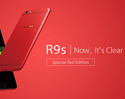 OPPO R9s Special Red Edition สีแดง แรง ทุบสถิติยอดจองออนไลน์ หมดไวเกินคาด